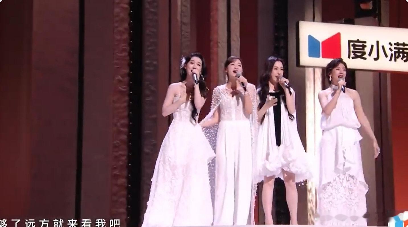 城北的花故事感乘风2026全开麦稳到离谱！《城北的花》舞台直接封神了 