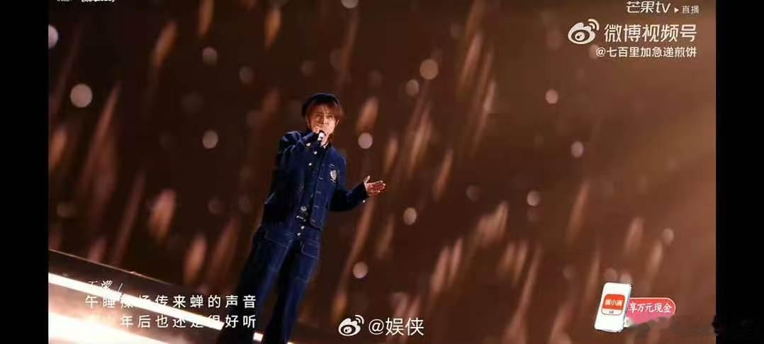 王濛唱哭了李心洁乘风2026温柔舒缓的曲调缓缓流淌，两人和声浑然天成，真挚演唱让