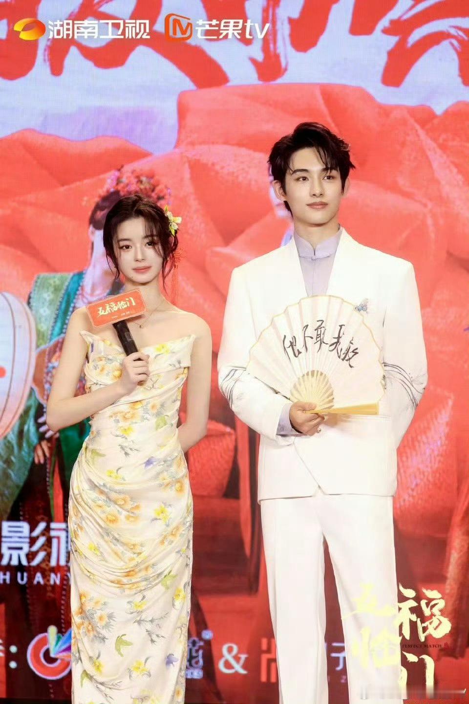 她真的太像小孩了磕不起来 