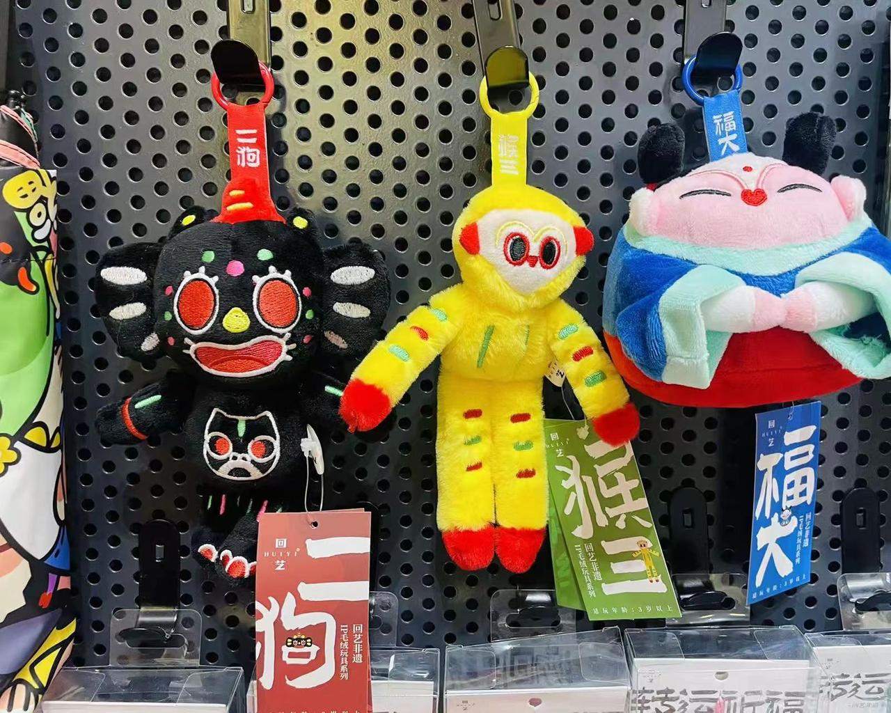 中国工艺美术馆藏品剪影。