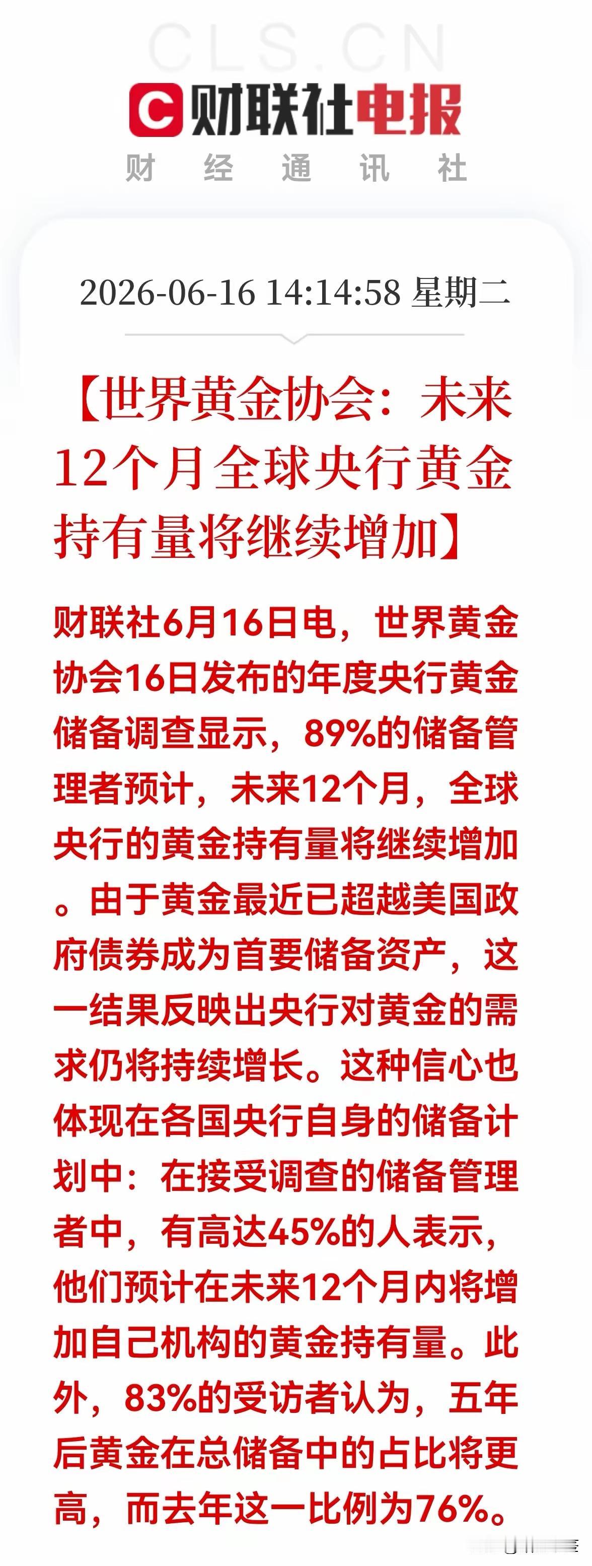 美伊谈判、俄乌战争与人工智能，世界局势下的你我生活
 
假期里，国际局势又有大变