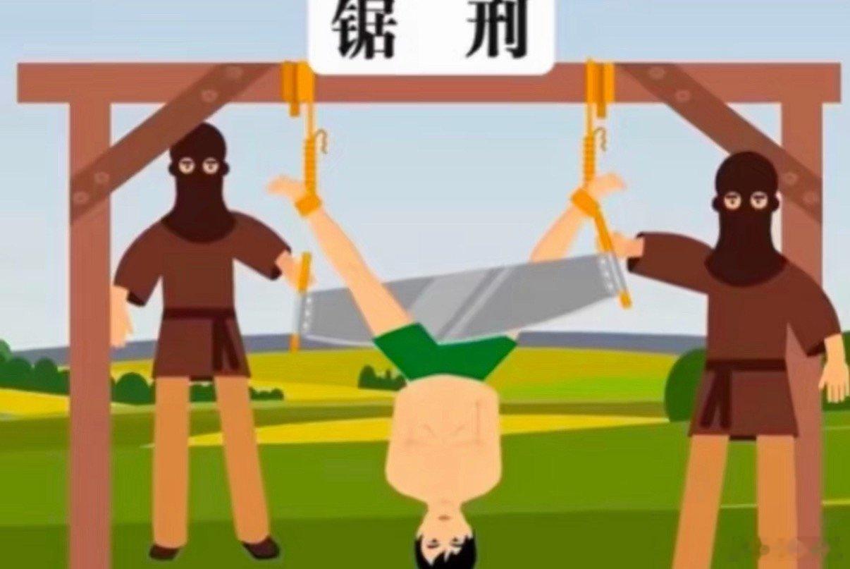 傻福吧时代峰峻 继续对我小宝这么差 滚