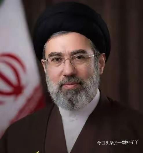 哈梅内伊儿子穆杰塔巴在3月8日被推选为新任最高领袖。结果刚上任，伊朗官方就大方承