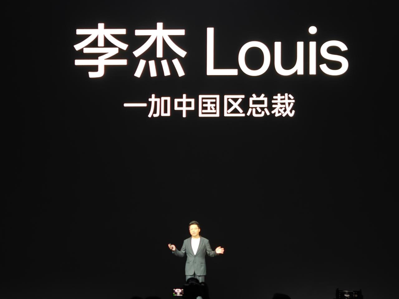 昨天晚上Louis已经说了：今天下午是我的主场~[吐舌]