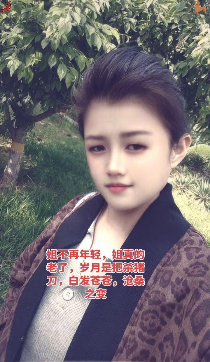 天地那么大~送了你！自然也能容得了爷我！[玫瑰][玫瑰][玫瑰]