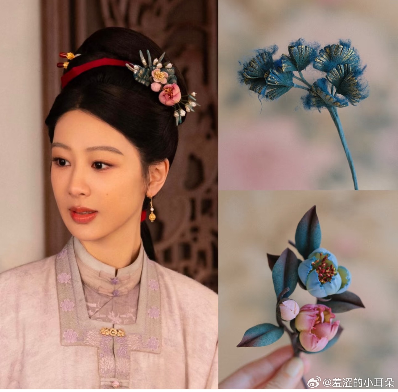 家业女主的头饰小花都很有古风感。 