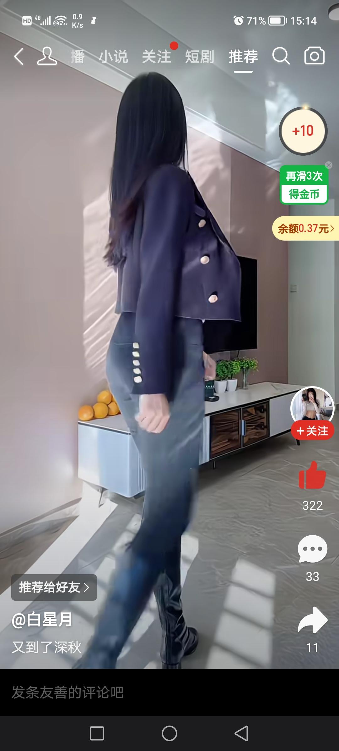 对女生来说，颜值和能力哪个更重要