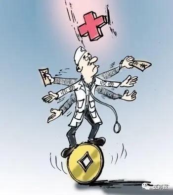 “我爸做的是心脏手术，账单上怎么会有 34 次会阴清洗？”父亲术后 46 天离世