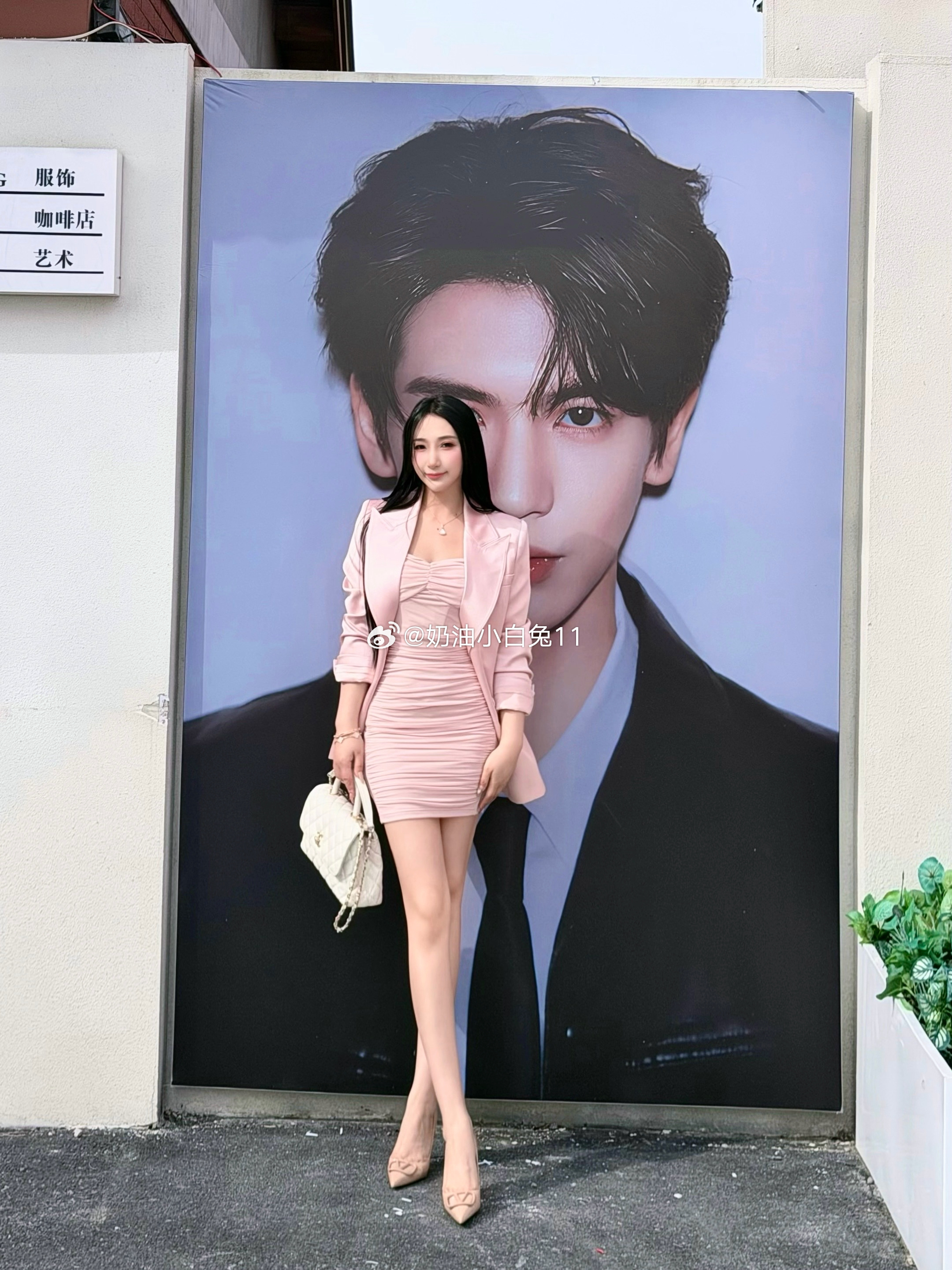 是最近 又不完全是穿搭指南我的日常plog 淮安·蓝·数字文旅产业园