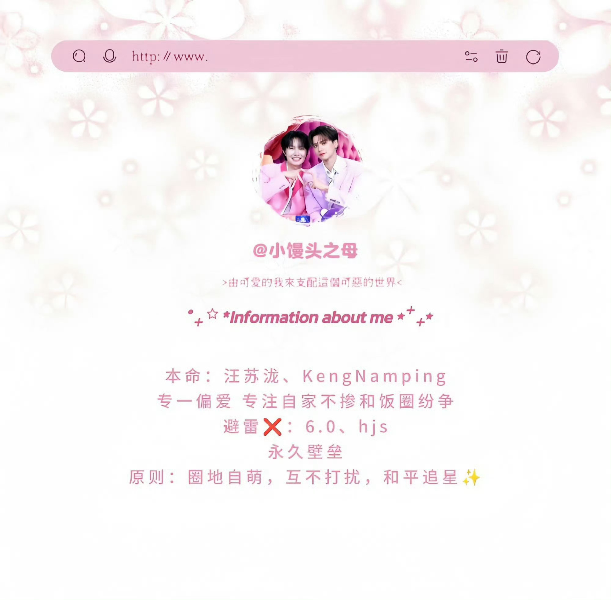红v还在 我又来🈷️人了  老婆们帮我🧱 爱你们不限圈🈷️ 躺列也可以 来