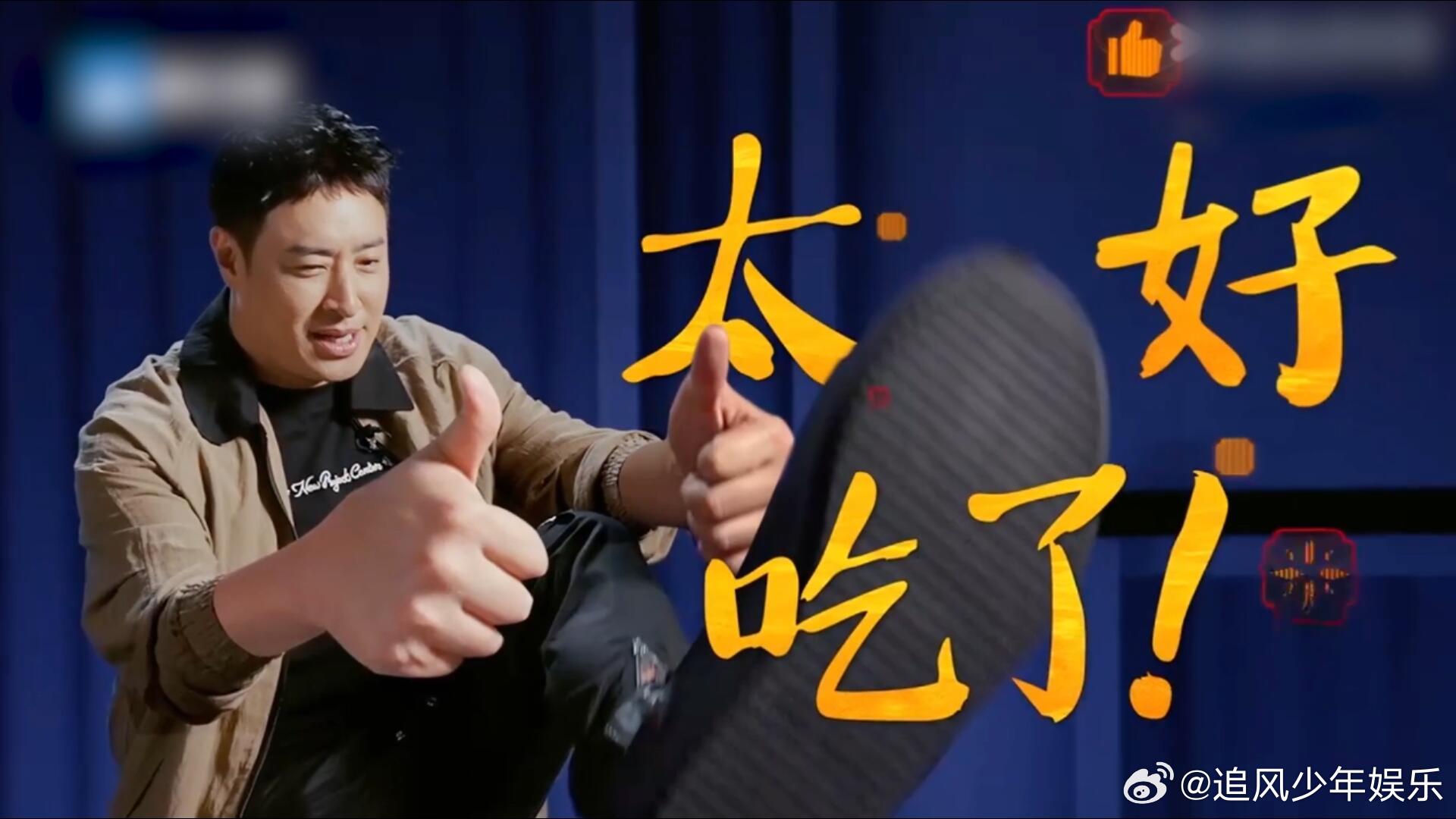 潘玮柏碍于身份只吃了三碗百厨大战 谁能想到潘玮柏自掏腰包录制食神百厨大战，全程专