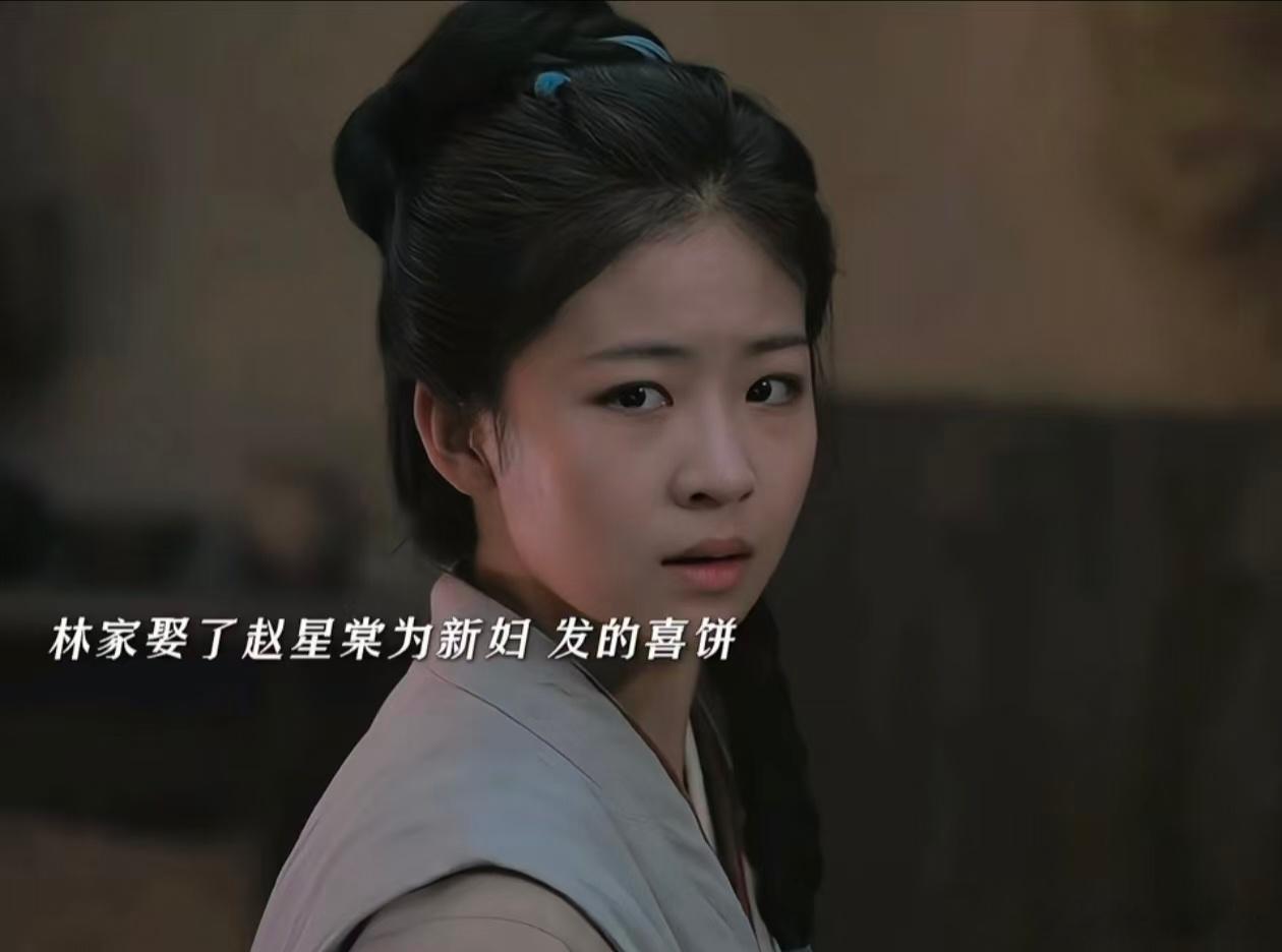 兰香如故最符合剧情的一集林锦岐告状 刷到戏外也没见过，我直接代入剧情了，太有那味