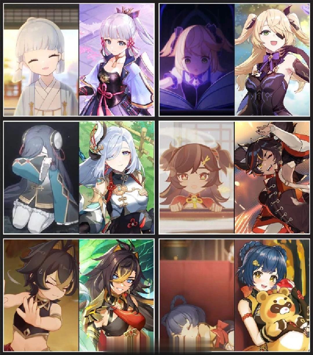 #原神[超话]# #原神# #原神3.7版本# 幼体形态大对比！谁的幼体形态最可