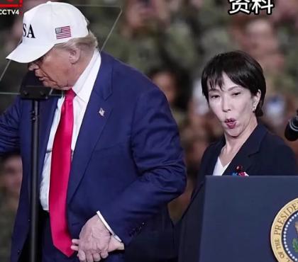高市早苗这次愿望成真了，在访美之前她就希望特朗普能用高规格的接待，结果特朗普确实