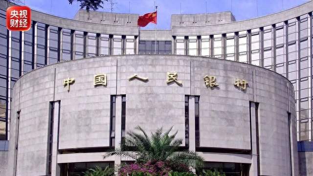 央行批准！Visa在境内筹备银行卡清算机构