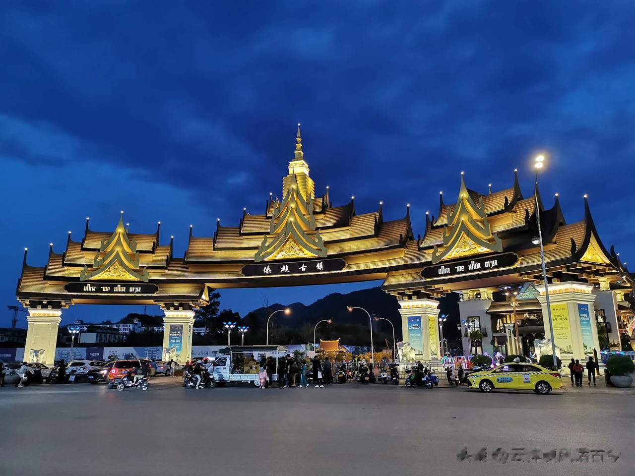 我心目中，
云南德宏芒市，
最好的人文旅游景点吧！

