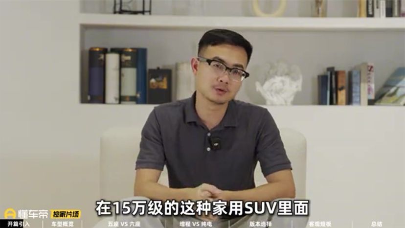 一个视频看懂零跑C16，2026年它还值得买吗？