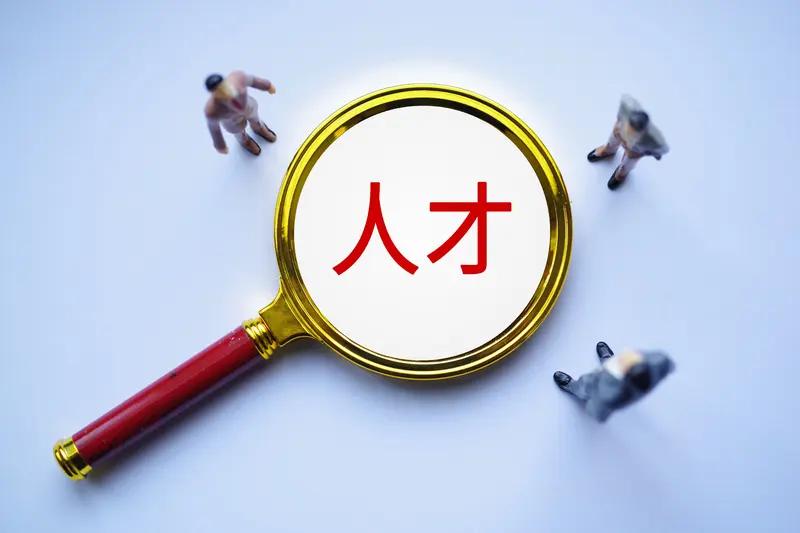 在风口行业，单一技能正在贬值，“行业Know-How + 新技术工具”的组合才是