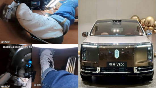 【尊界V800准车主4万定金退不了 】尊界称免费升级不属于召回  尊界V800被