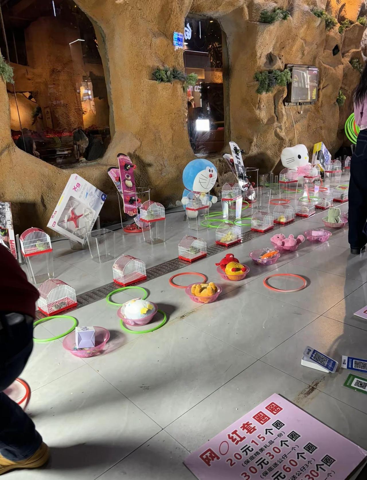 你好可怜 我把你买下来了