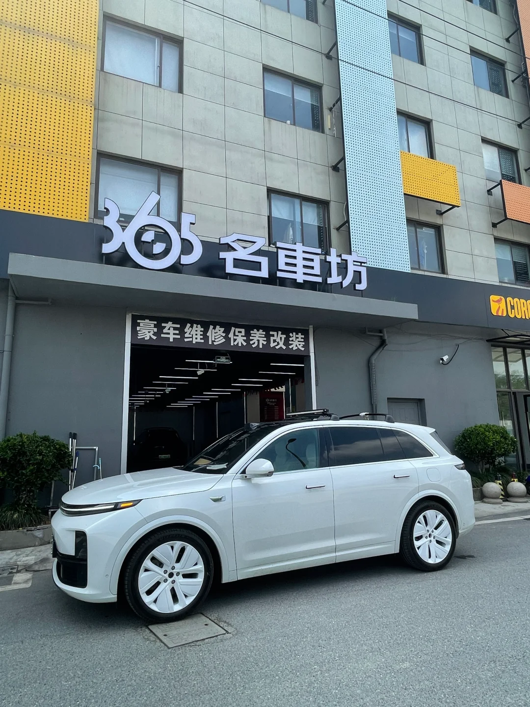 理想大白 这个效果可还满意