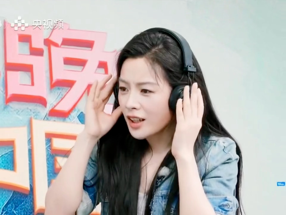 陈丽君绝对音感陈丽君好准的音感央视综艺里随便哼唱几个音符就能精准定调，不管越剧戏