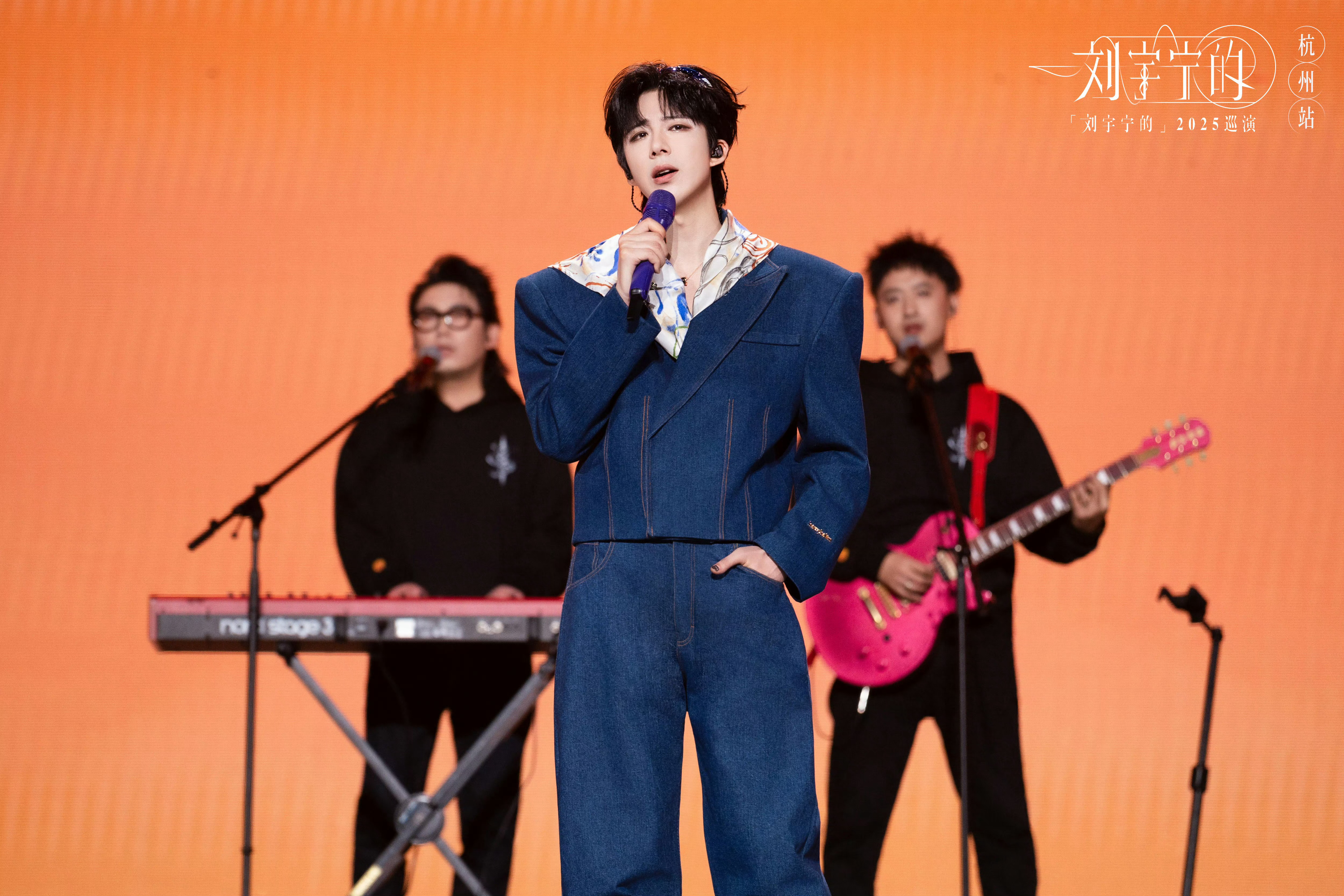 真心要留给值得的人，温柔要留给懂你的人，不讨好，不将就。爱了就好好爱。刘宇宁  