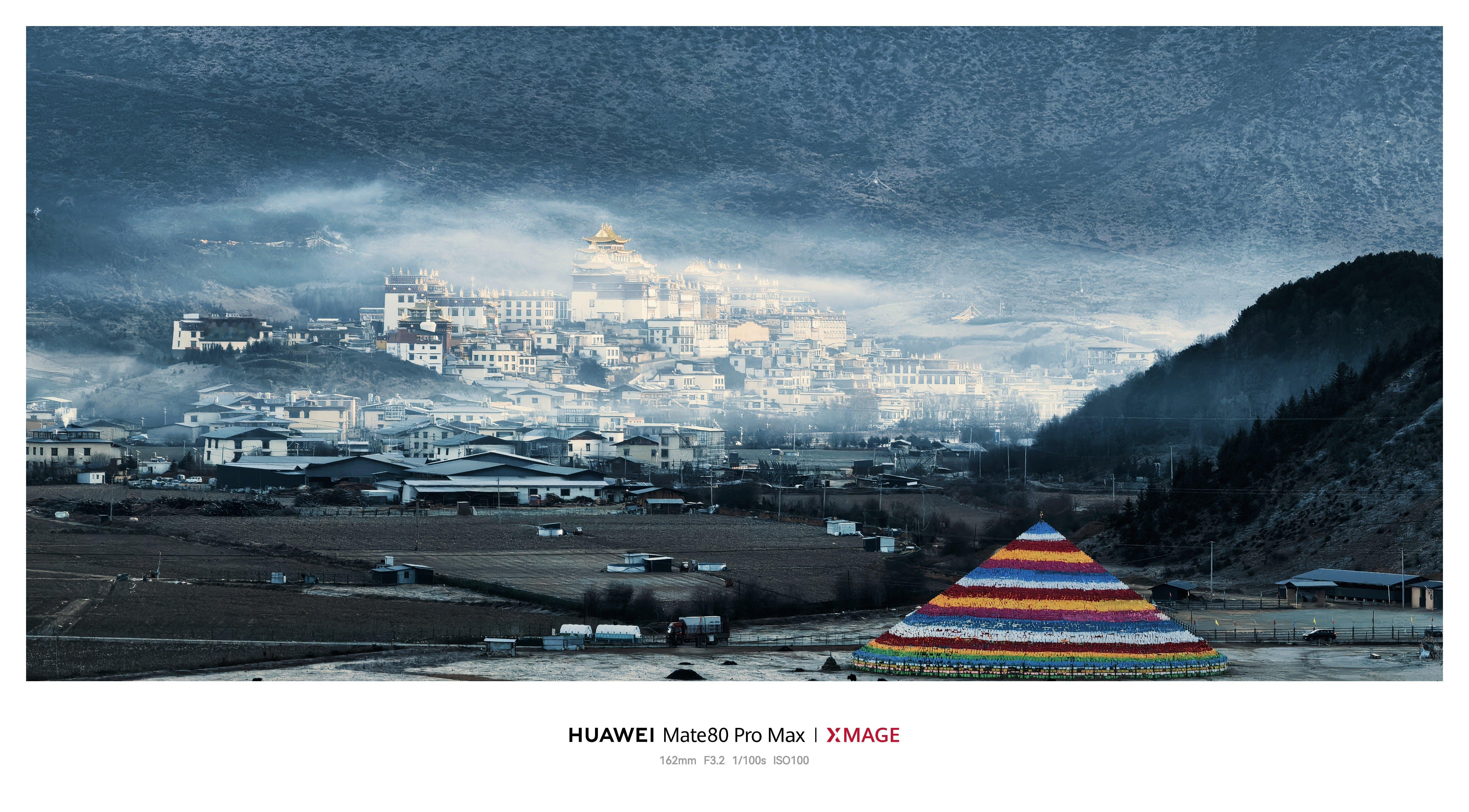 用华为Mate80 Pro Max拍的一些风景样张，真的美哭我了个性色卡功能是这