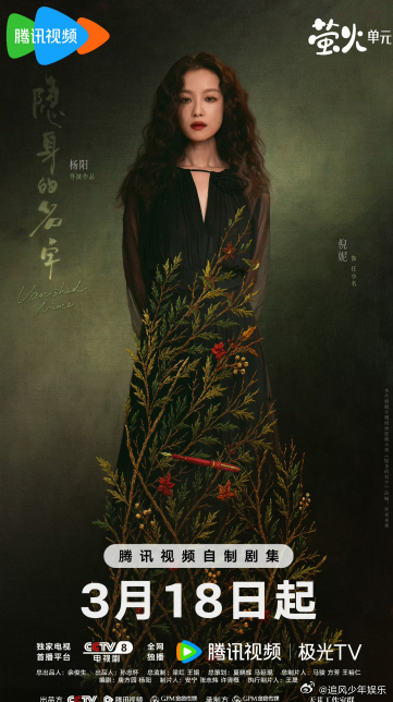 倪妮说闫妮酒醒了 本来以为闫妮要迷糊一下，结果反应超快，倪妮那句神点评太戳我，看