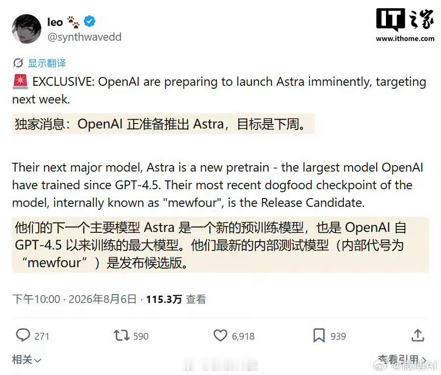 科技佳ZHJAI更新太快有必要都学吗好家伙，AI圈这迭代速度，是真的不让人活了。