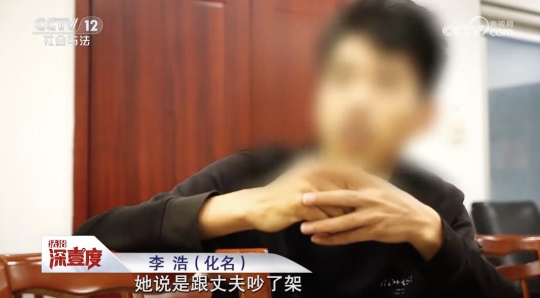 "伤害性很大、侮辱性更强！"重庆一男子妻子一丝不挂死在别人的床上，丈夫拒付丧葬费