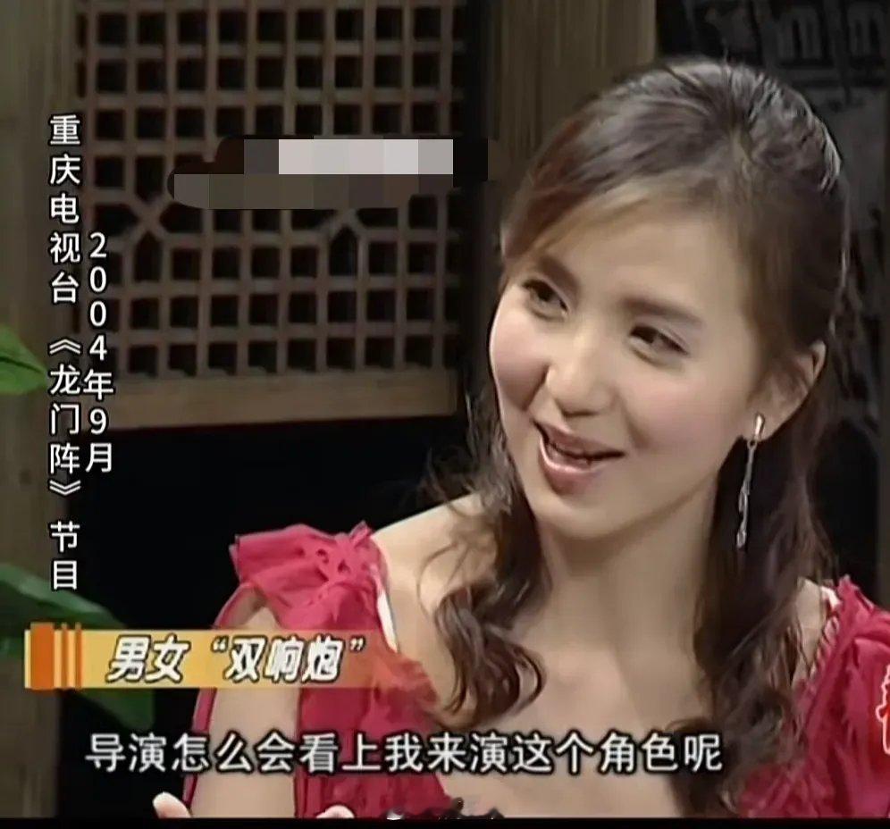 陈好之前也很好奇，导演为什么会选她来演“万人迷”这个角色呢？记者也问陈好觉得自己