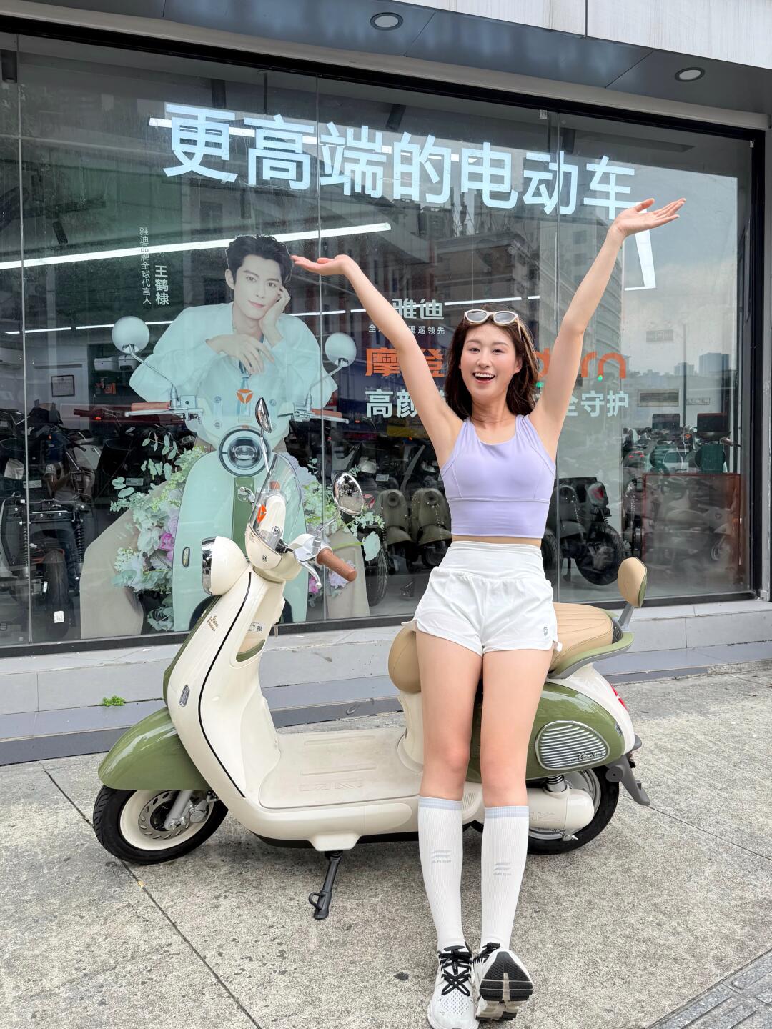 gogogo～出发去兜风啦