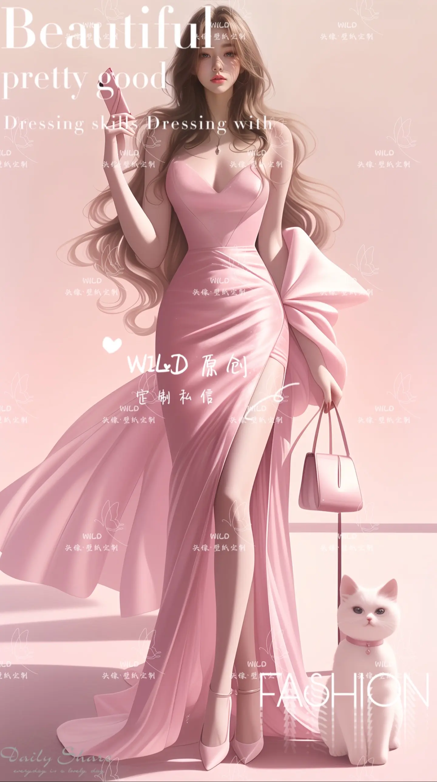 粉紫女生立绘。