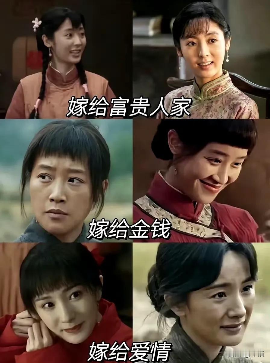 选择大于努力？