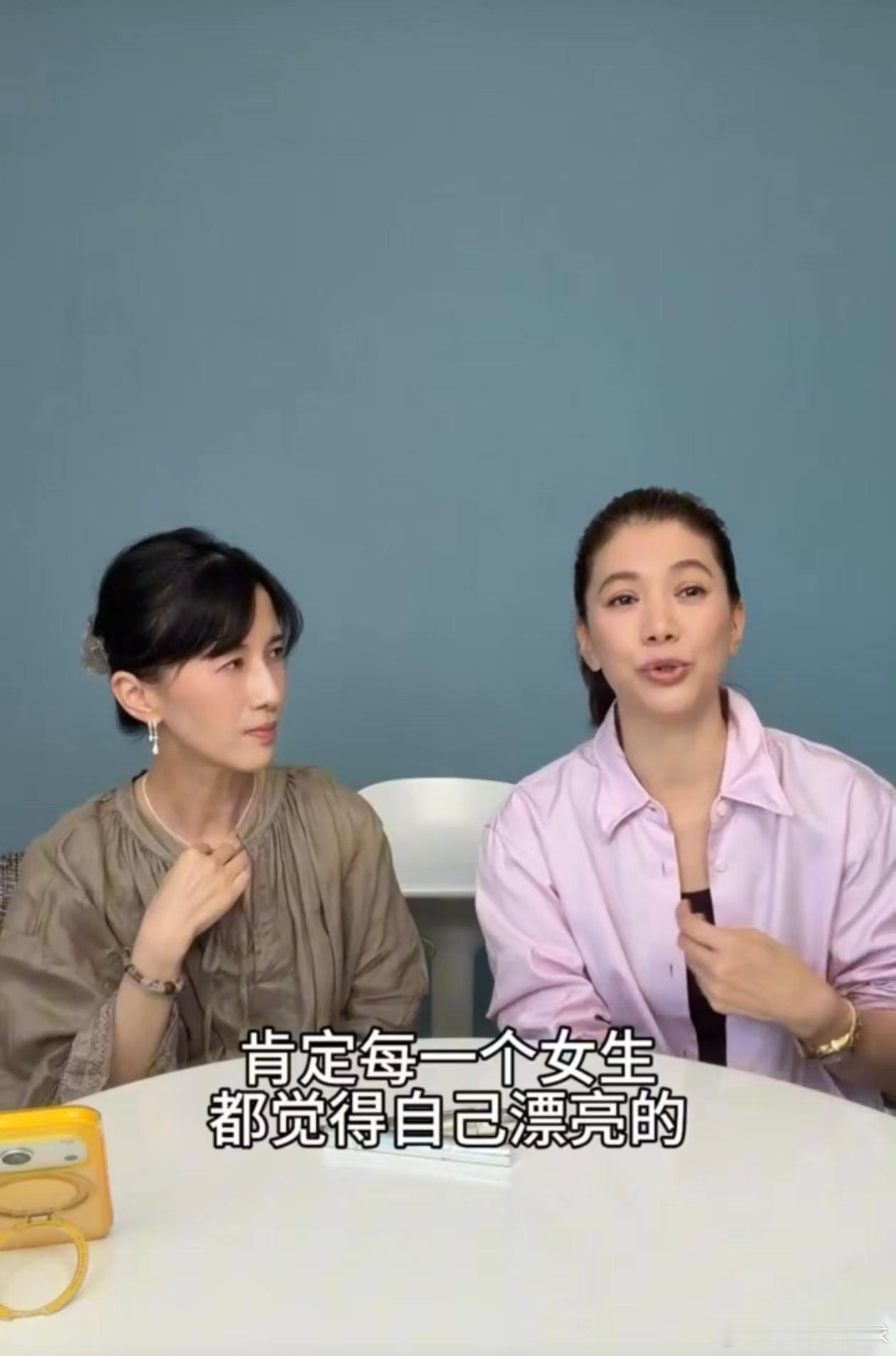 袁咏仪第一次见巩俐以为是外星人 她完全没港姐包袱，聊起前辈美女眼睛都在发光。说巩
