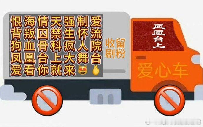 误会一解开就主动贴白迟帆，反观小白，头不抬脸爆红，妥妥口嫌体正直 