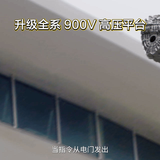 焕新极氪007+007GT双车上市，看完发布会我只想说：极氪你是真的会玩！这次主