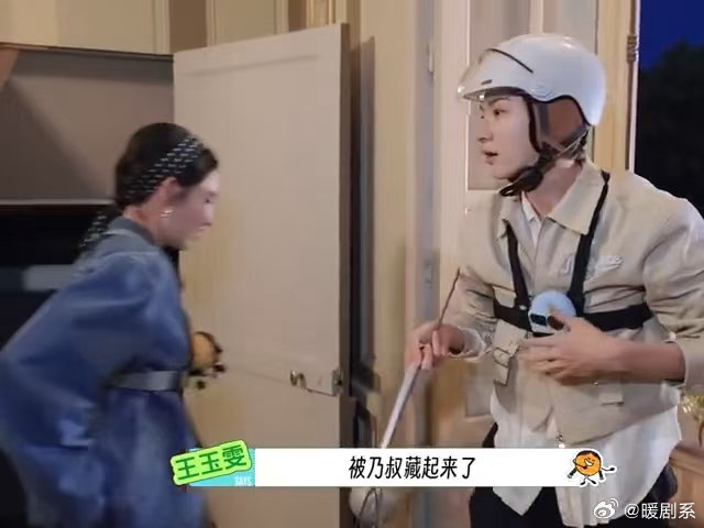 林一像ai一样诡异的出现了林一不打算原谅偶像剧了 谁懂林一像AI一样冒出来的那个