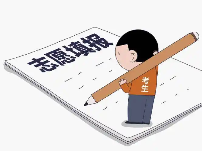 沈奕斐说报志愿时没必要为他人牺牲沈奕斐老师点出关键：志愿填报是人生重大选择，真不