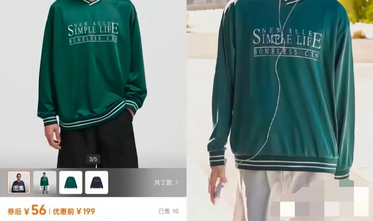 朦胧穿着最便宜的衣服，却做着最暖的事，他身上的这件绿色衬衫56元，却在河南水灾需