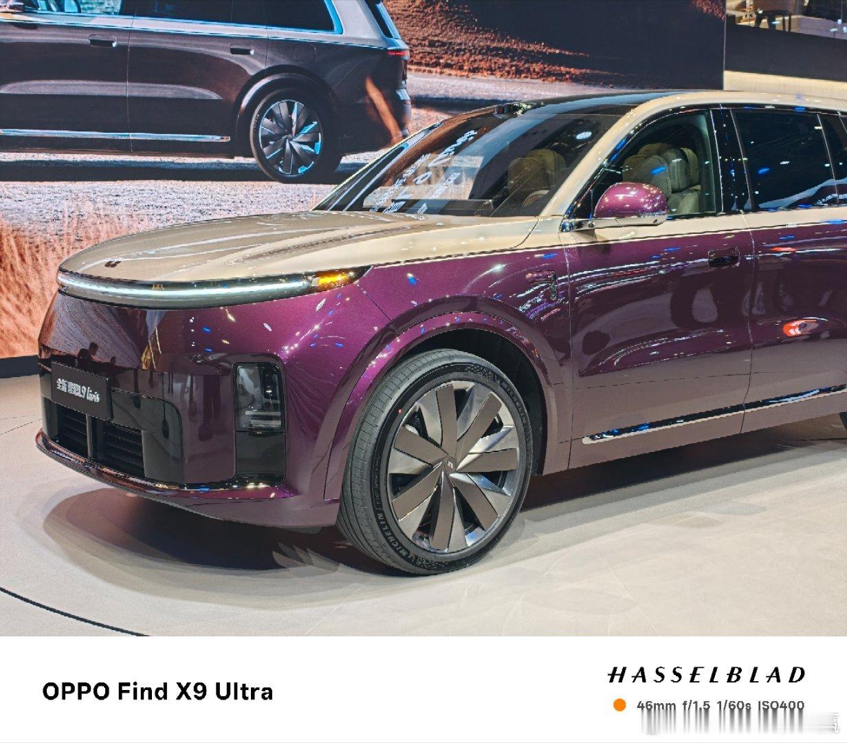 告诉山东兄弟们一个好消息以后不用下去充电了我下次自驾来北京山东可以不下去吃临沂炒