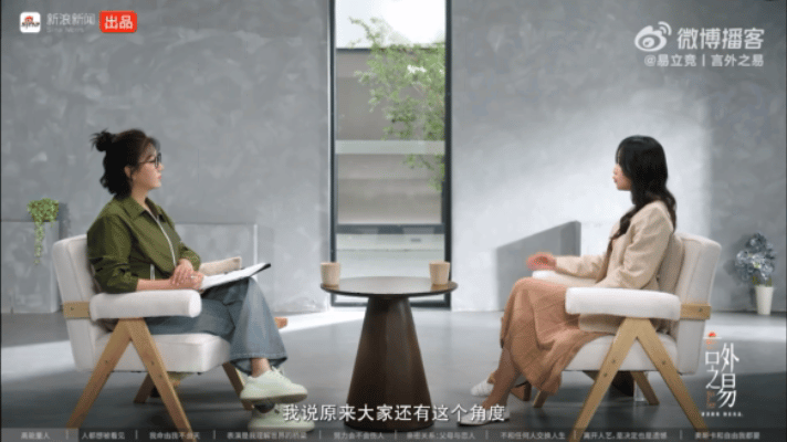 蓝盈莹回应黑热搜第一 蓝盈莹黑我是因为羡慕我 强大的内核有多重要，看蓝盈莹就懂。