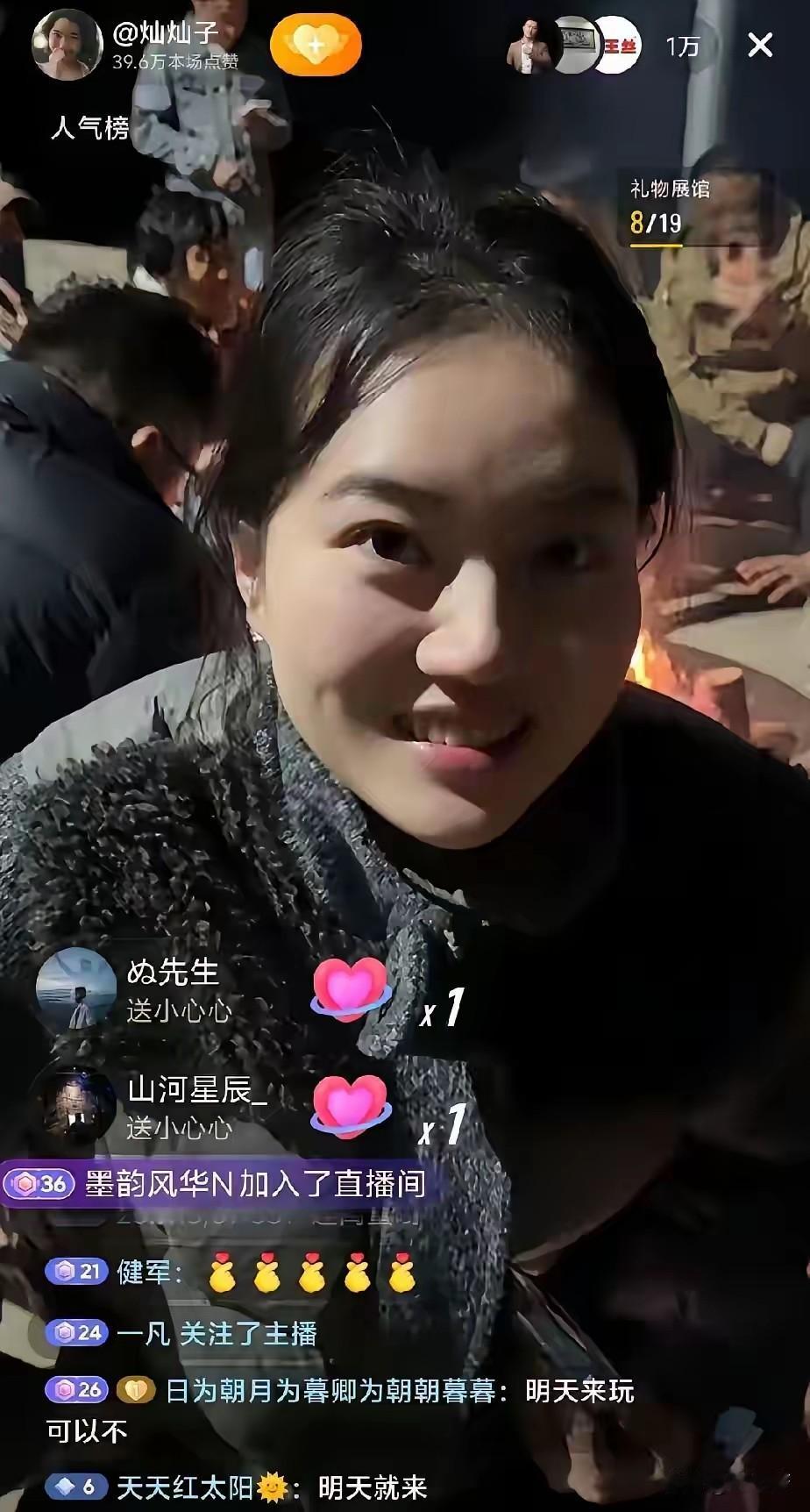 杀猪宴的两种打开方式！有人无心爆红，有人只为圈钱。但样是办杀猪宴，重庆呆呆和湖南