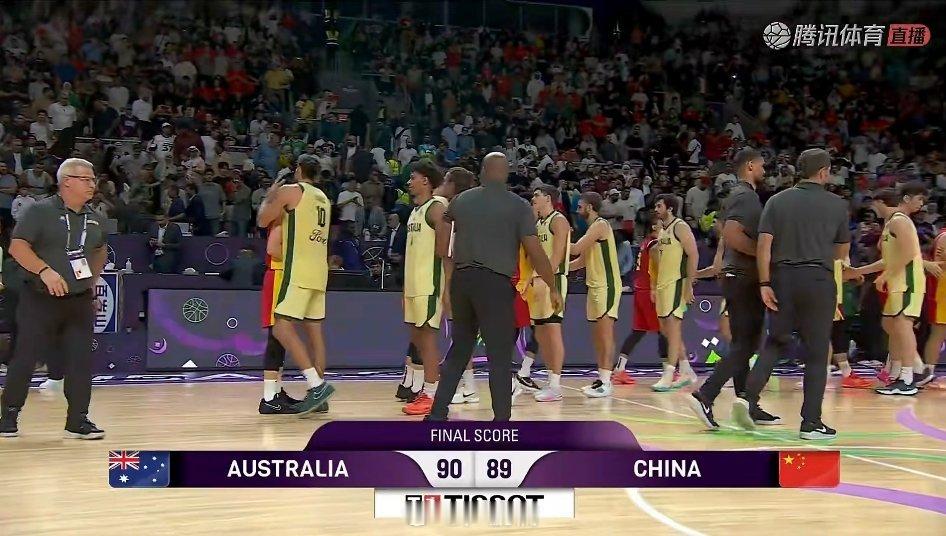 89-90，1分惜败，虽败犹荣[good][good][good]中国男篮虽败犹