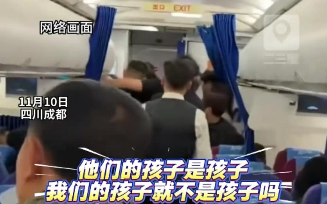 “规矩就是规矩！”11月10日，成都—石家庄航班上，一名孕妇隐瞒孕周登机，被乘务