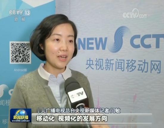 首席记者谈首季经济丨在这里，读懂中国区域发展战略牵引力
今年一季度的经济成绩单里