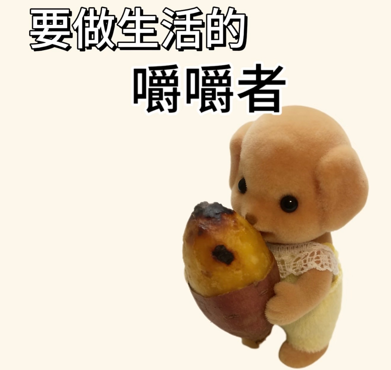 今年没忍住提前吃了这个时间段的螃蟹🦀肉质相当一般还没黄去年九月中旬的时候开始吃
