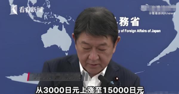 同一天出招，司马昭之心路人皆知！7 月 1 日中国正式实施空域新规，日本紧跟着把