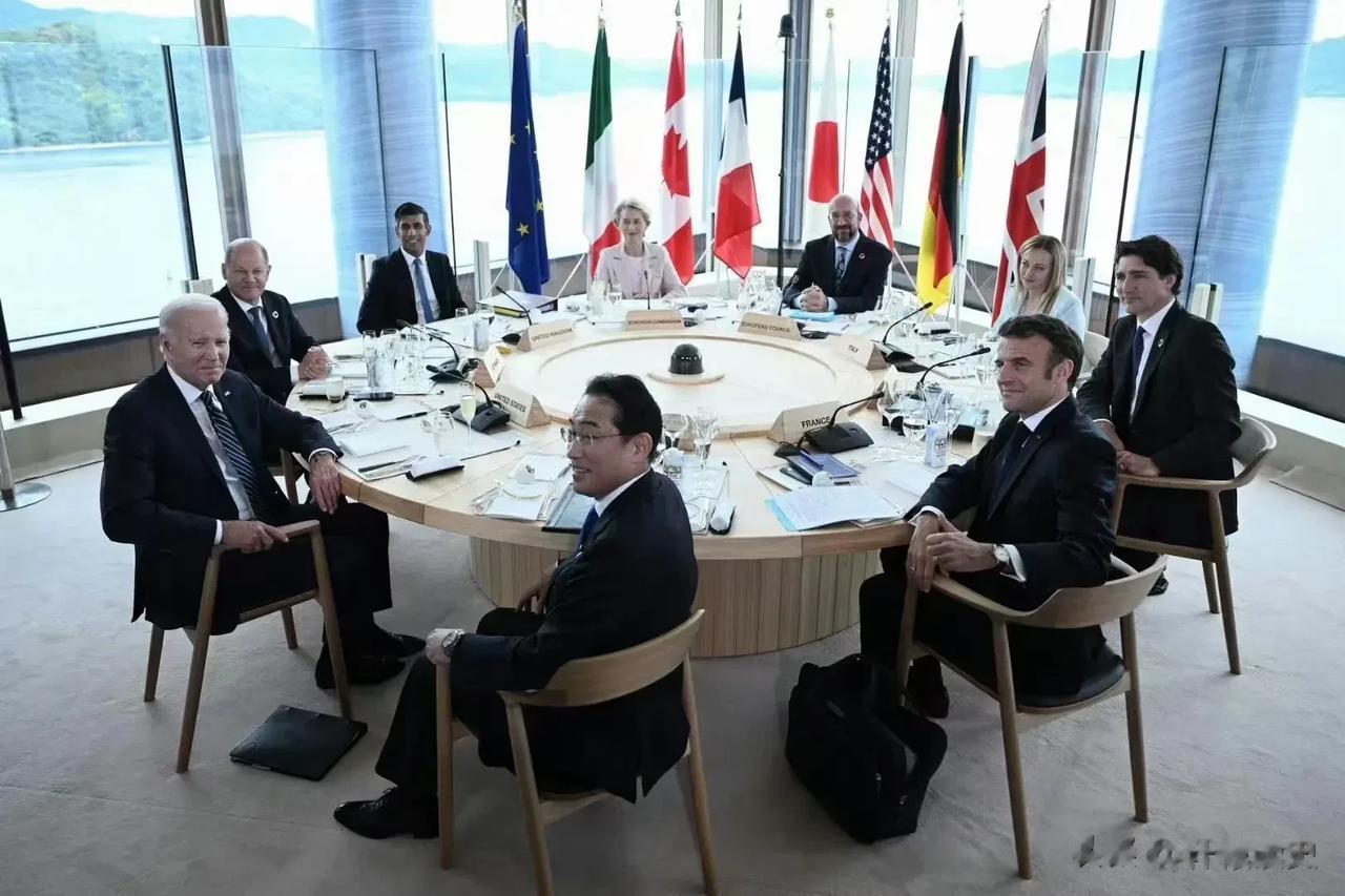 G7峰会开得像郊区的农家乐，我们的主场才更具国际范儿！